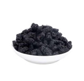 Black Mulberries (Toot Siyah)