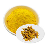 Berberis Vulgaris Extract (Berberine)