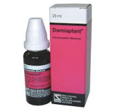 Damiaplant®