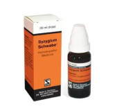 Syzygium Schwabe®