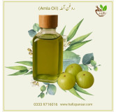 Amla Oil in Pakistan – Strong & Healthy Hair | Hafiz Pansar