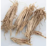 Vetiver Grass(Azkhar Mukhi)