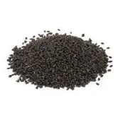 Tukmaria Seeds (Tukhm-e-Rehan) - Natural Health Booster | Hafiz Pansar