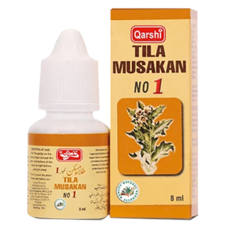Tila Musakan - Herbal Vitality Oil | Hafiz Pansar