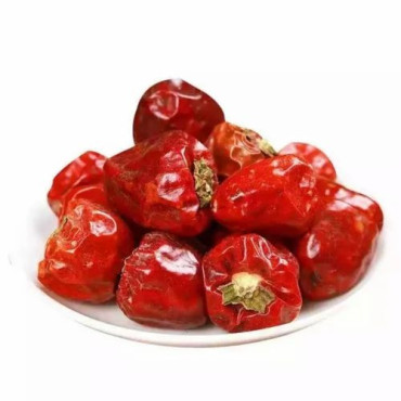 Dundicut Peppers (Gol Mirch)