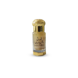 Rogan e Bilsan (Balsan Oil) - Pain Relief Oil in Pakistan | Hafiz Pansar