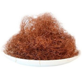 Buy Corn Silk (Makai Ke Baal) Online in Pakistan | Hafiz Pansar