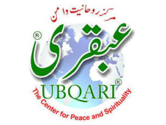 Ubqari Laboratories